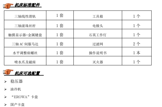 1687141097153873.png 1687137515446.png